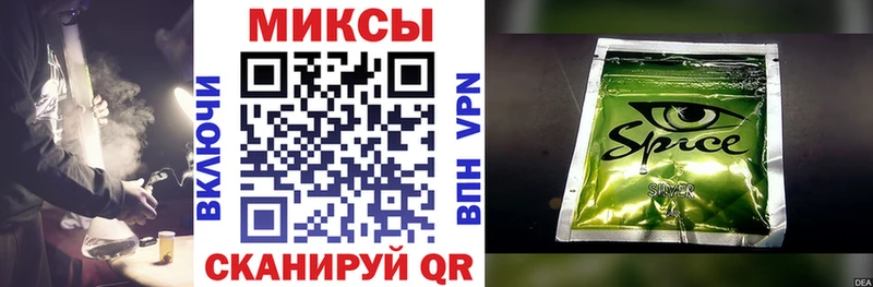 купить наркоту  кракен   Бутират Butirat  Астрахань 