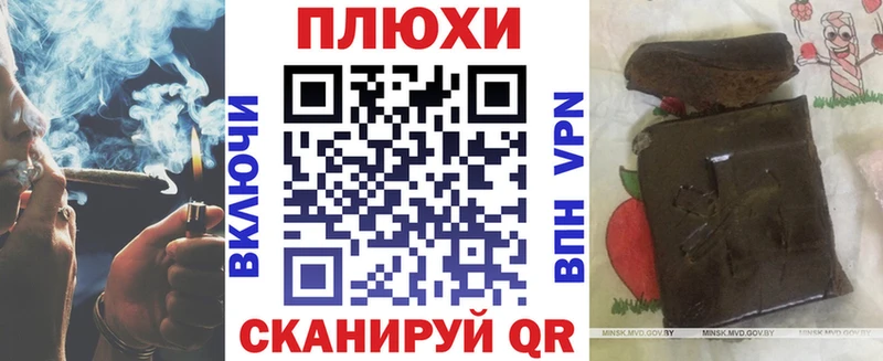 купить  сайты  дарк нет формула  Гашиш Изолятор  Астрахань 
