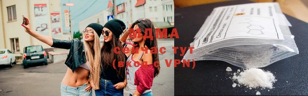 скорость Богданович