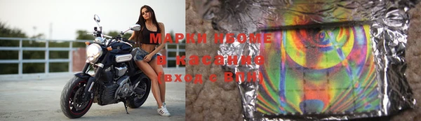 скорость Богданович