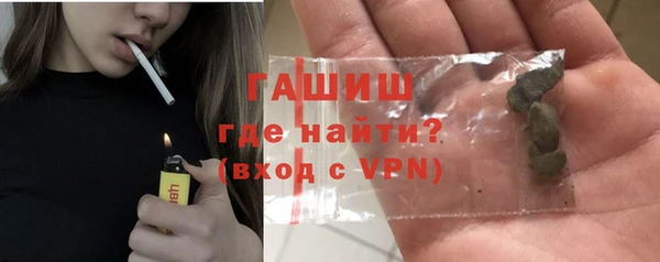 скорость Богданович