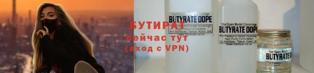 кокаин VHQ Баксан