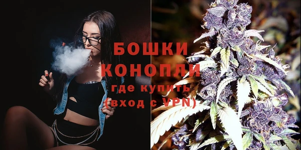 MDMA Богородск