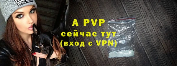 MDMA Богородск