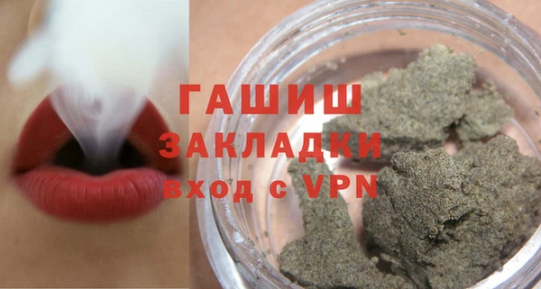 MDMA Богородск