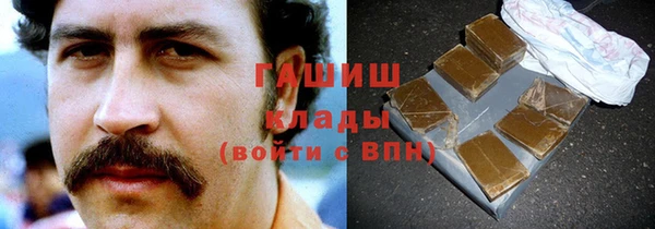 скорость Богданович