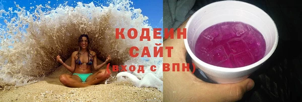 скорость Богданович