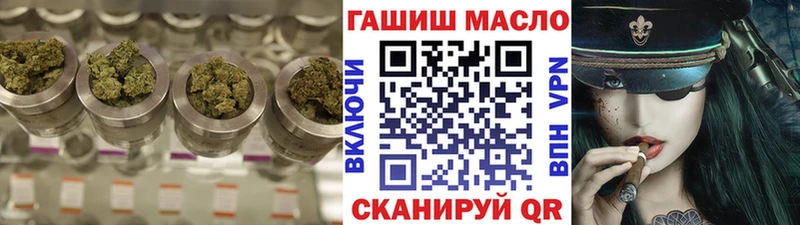 Дистиллят ТГК концентрат  Астрахань 
